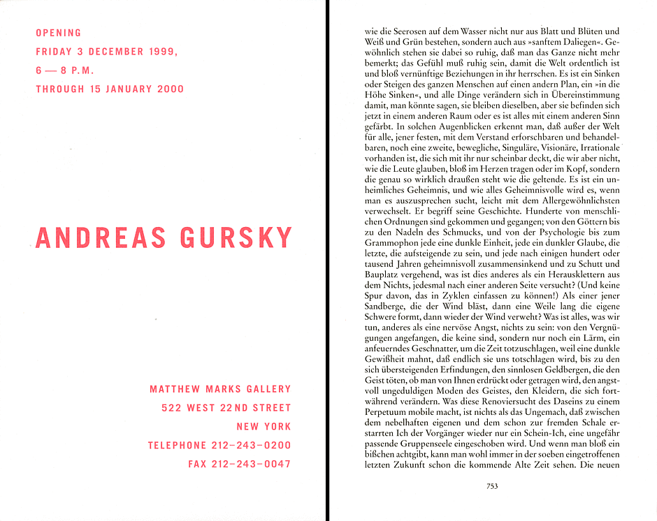 Announcement Image for this Exhibition