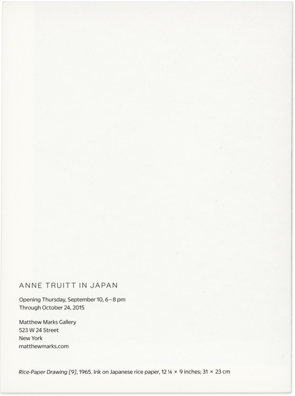 Announcement Image for this Exhibition