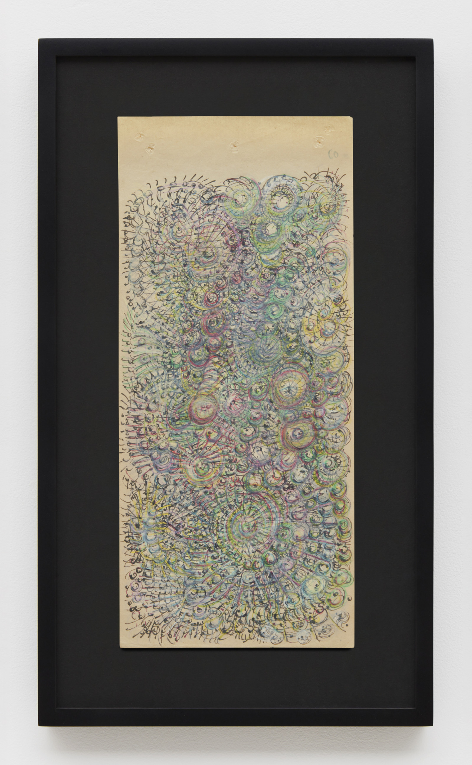 Drawing, dated 1952
