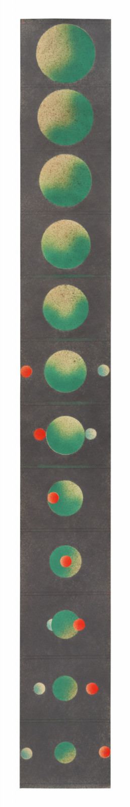 Drawing, dated c. 1952