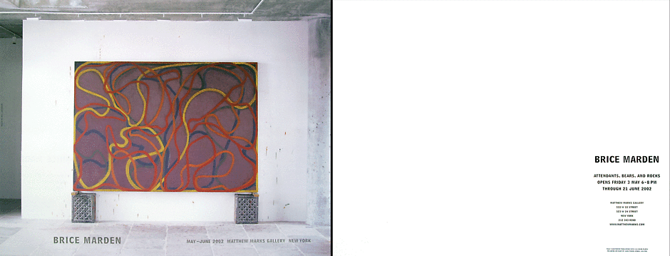 Announcement Image for this Exhibition