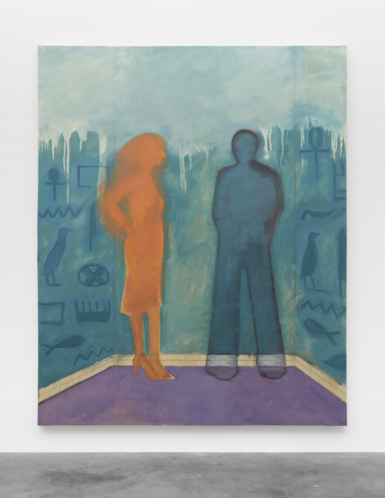 Painting, dated 1977