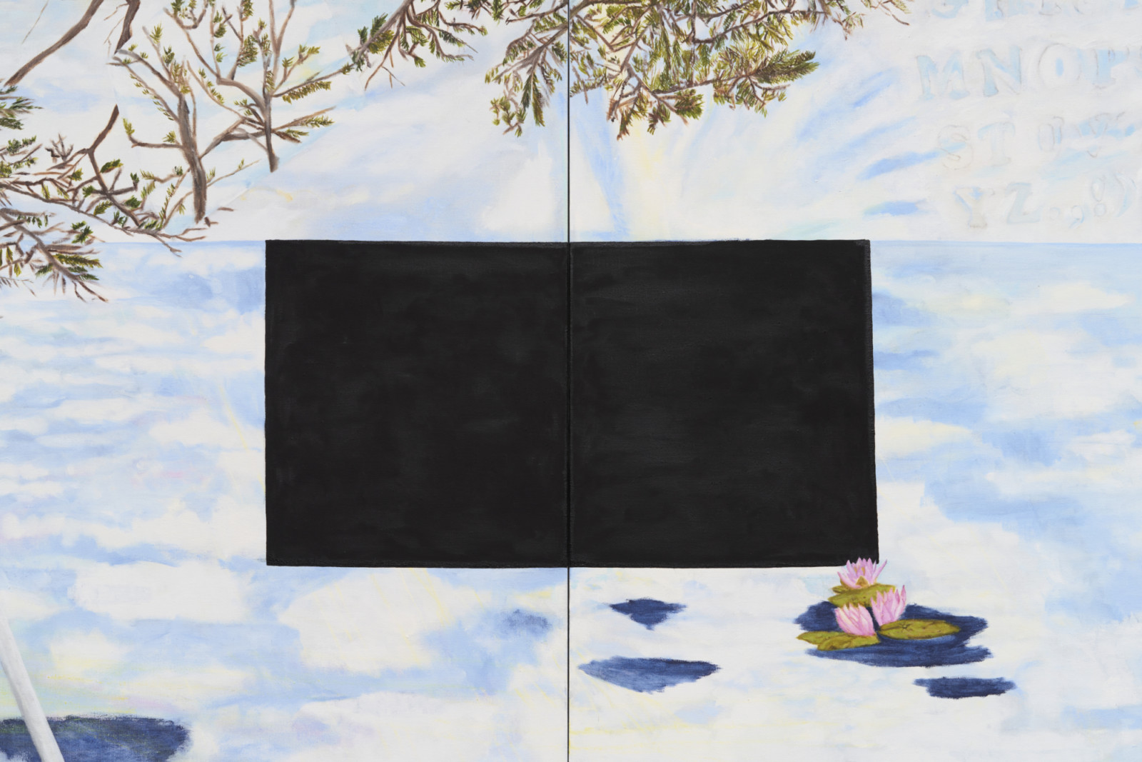 Painting by Leidy Churchman, , dated 2021
