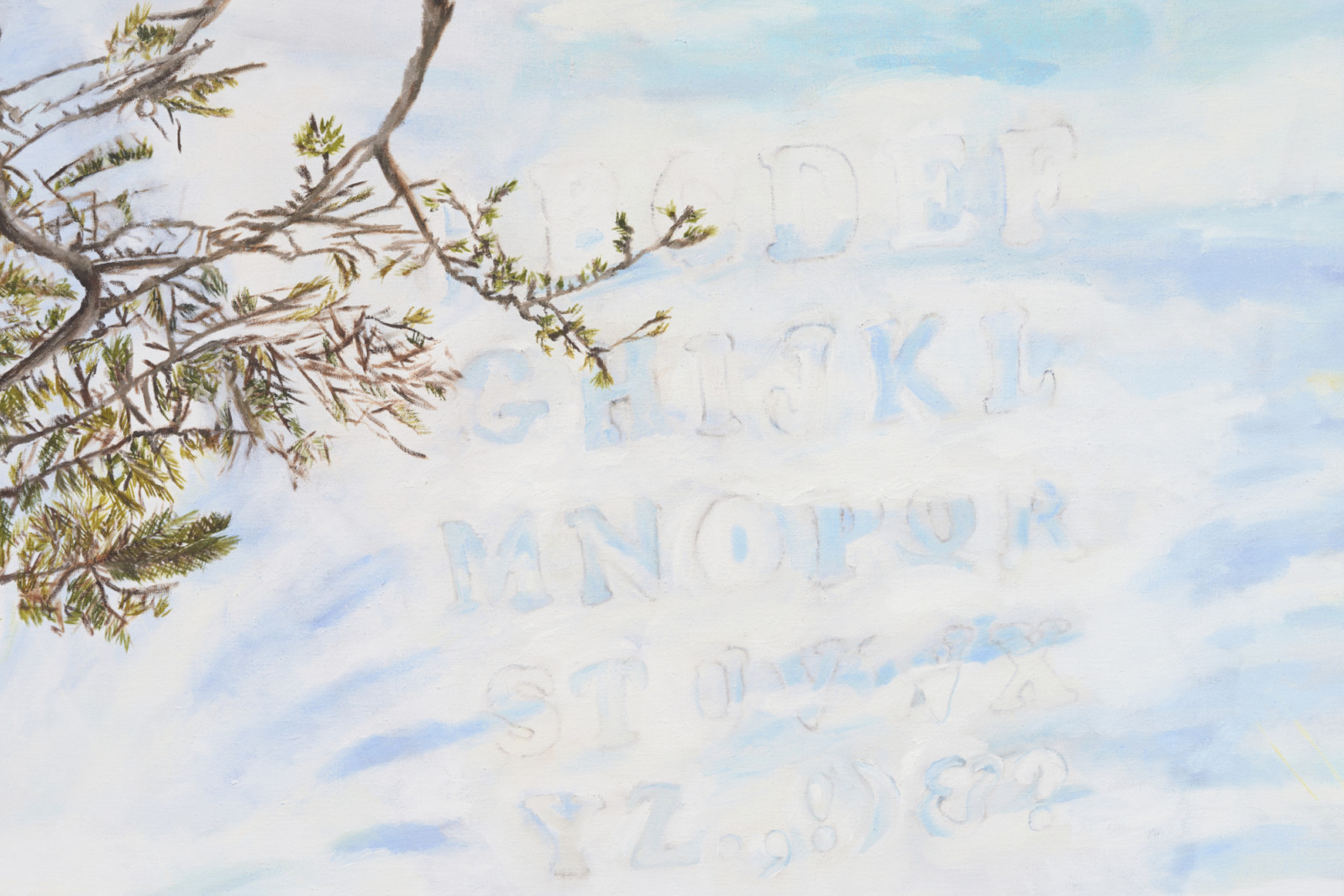 Painting by Leidy Churchman, , dated 2021