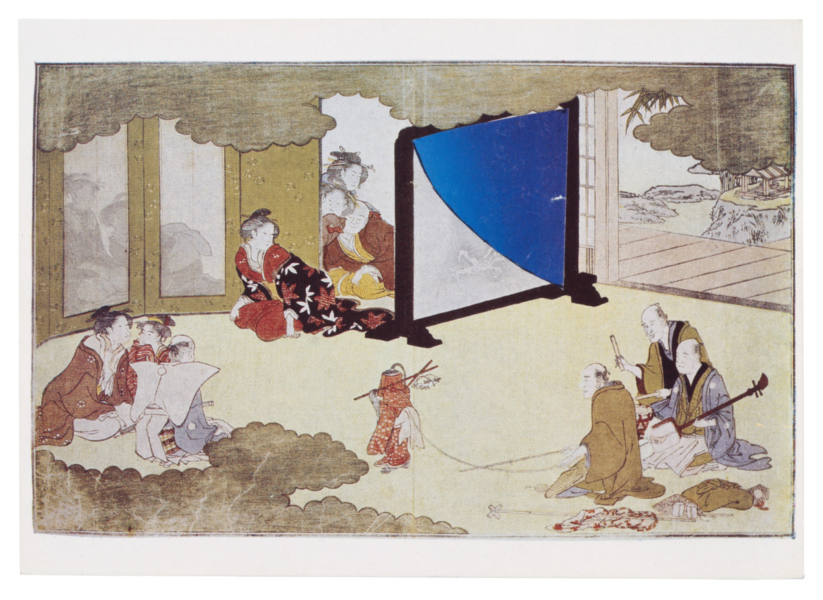 <p><em>Summer (Blue Curve)</em>, 1984<br />Collage on postcard<br />The Museum of Modern Art, New York</p>