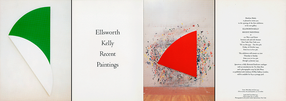 Announcement Image for this Exhibition