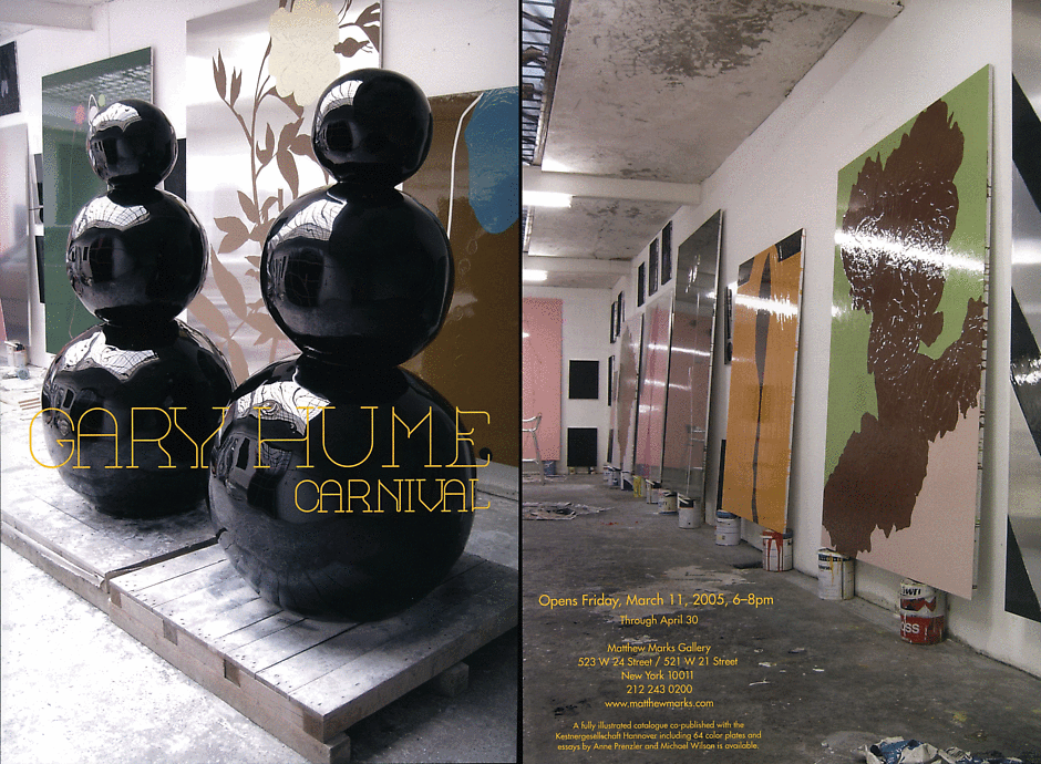 Announcement Image for this Exhibition