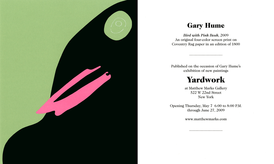 Announcement Image for this Exhibition