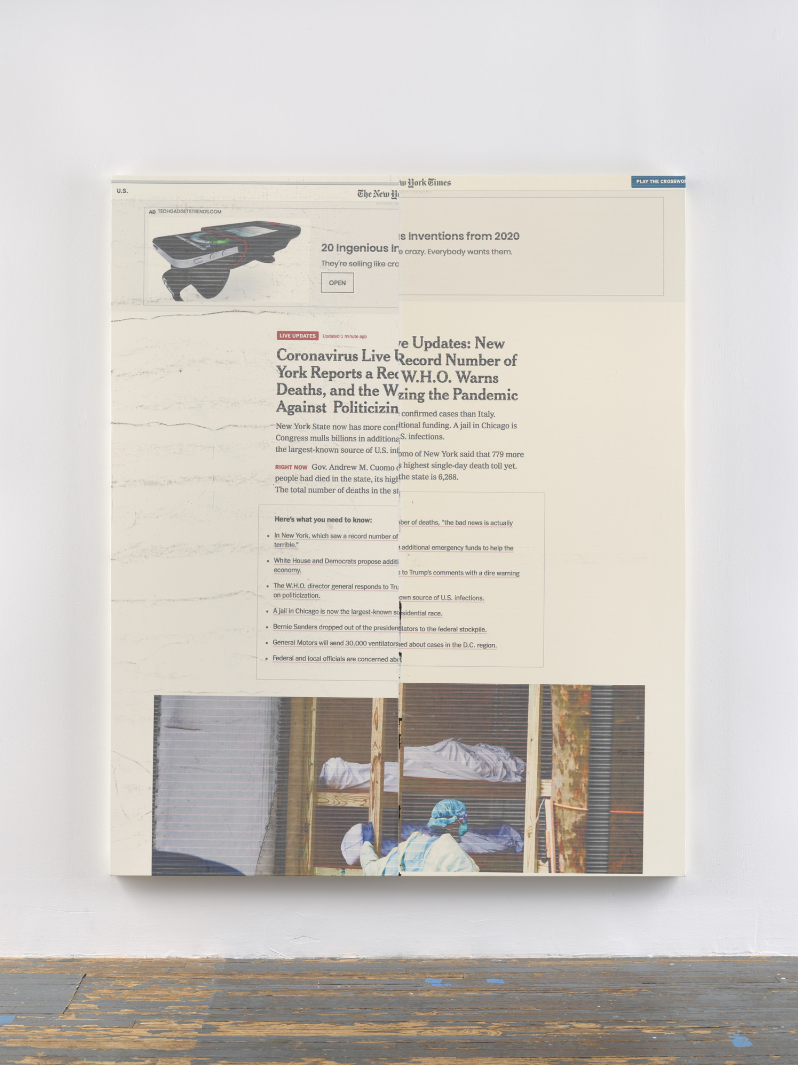 Painting by Wade Guyton, , dated 2021
