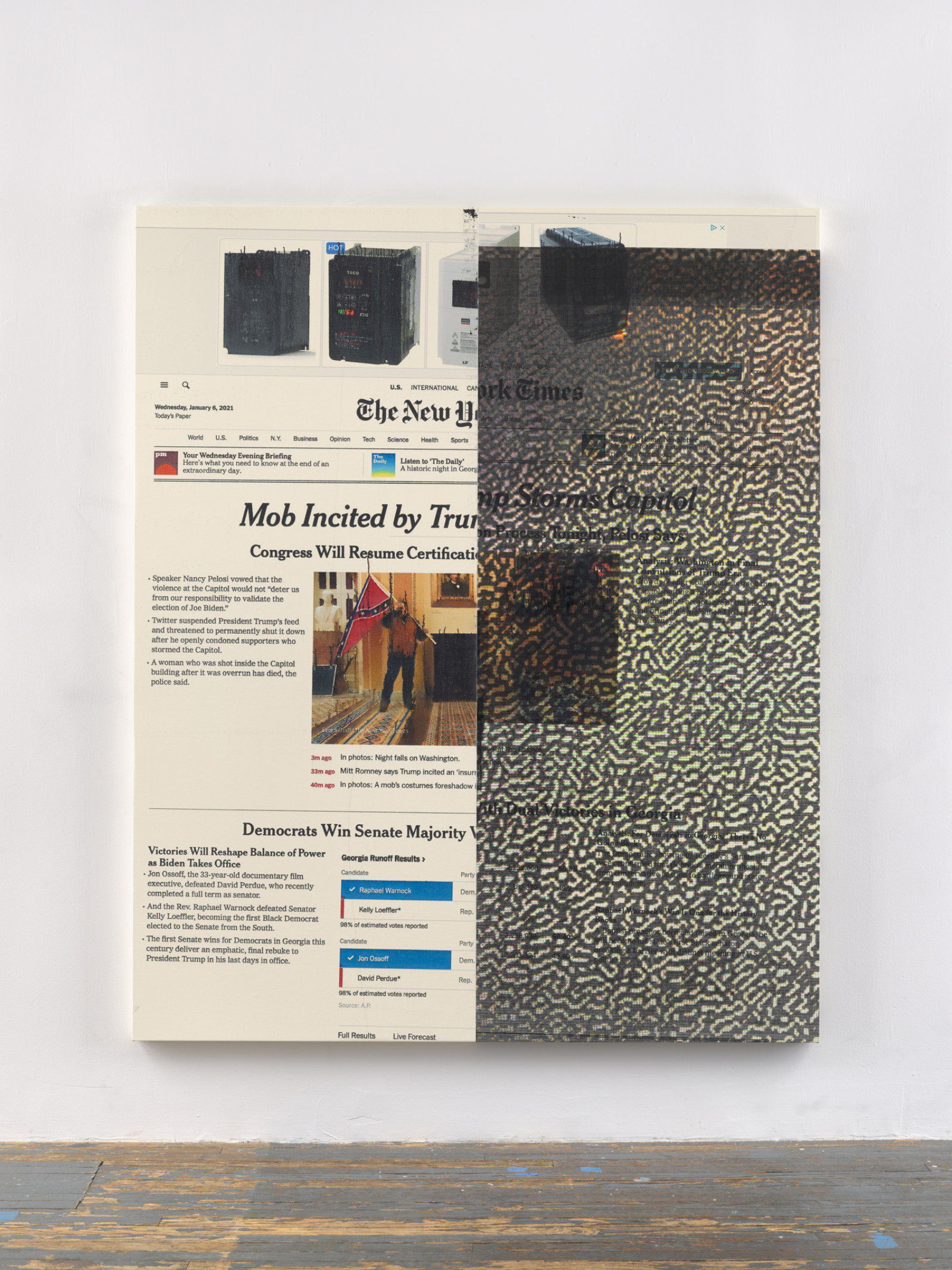 Painting by Wade Guyton, , dated 2021