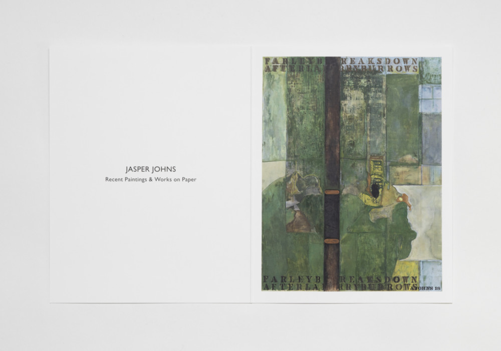 Announcement Image for this Exhibition