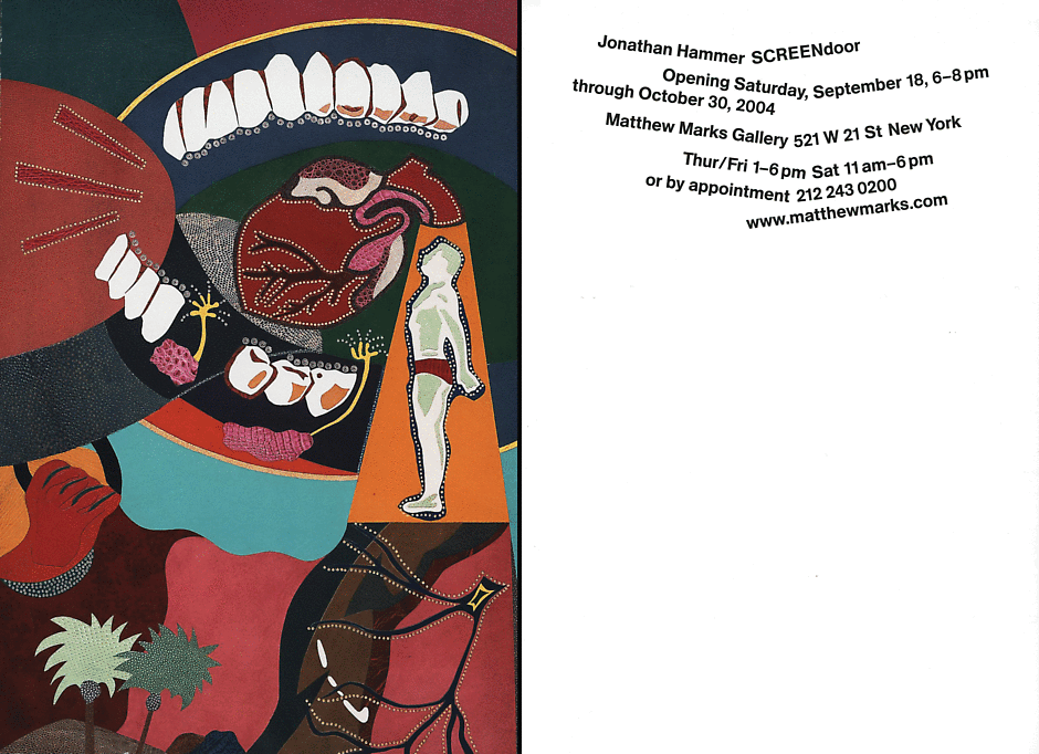 Announcement Image for this Exhibition