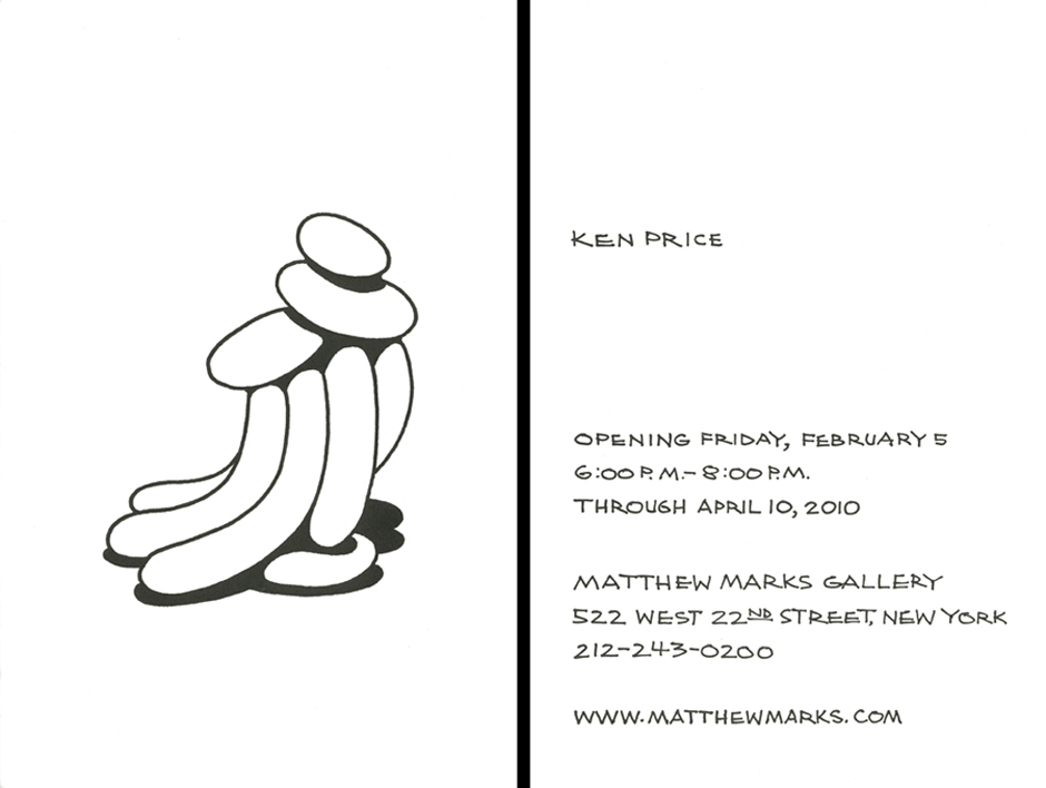 Announcement Image for this Exhibition