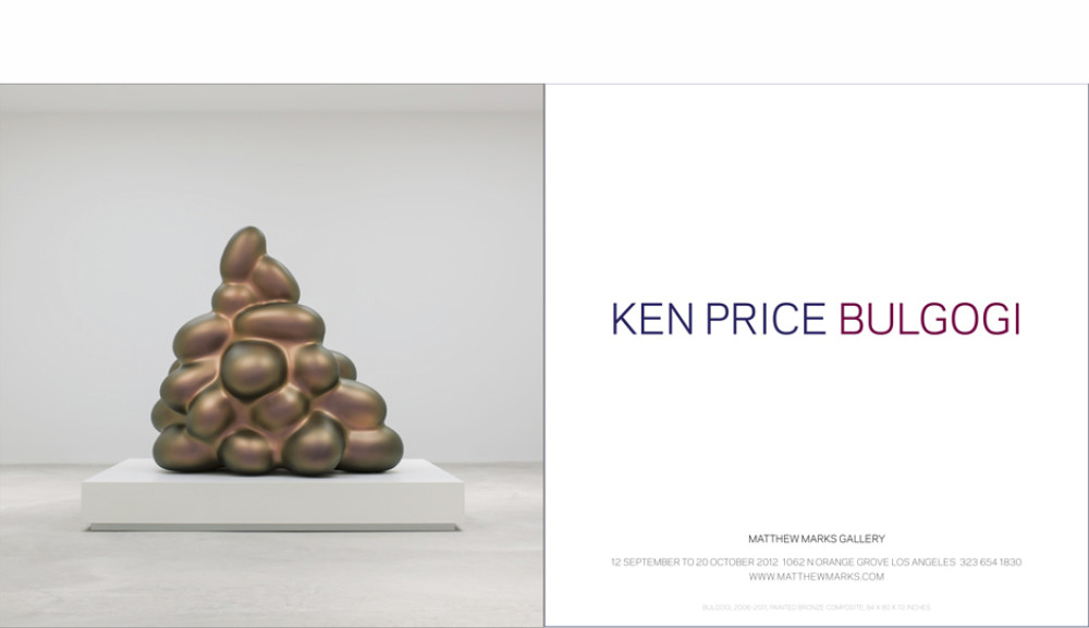 Announcement Image for this Exhibition
