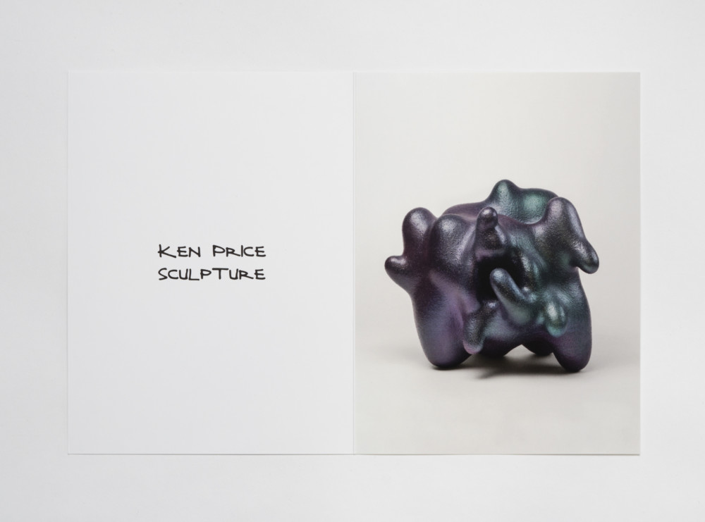 Announcement Image for this Exhibition