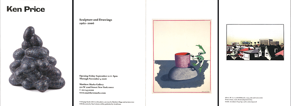 Announcement Image for this Exhibition