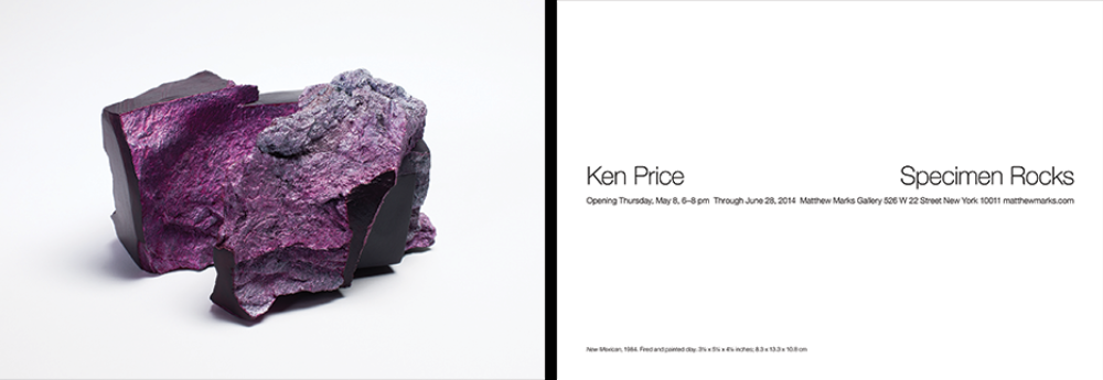 Announcement Image for this Exhibition
