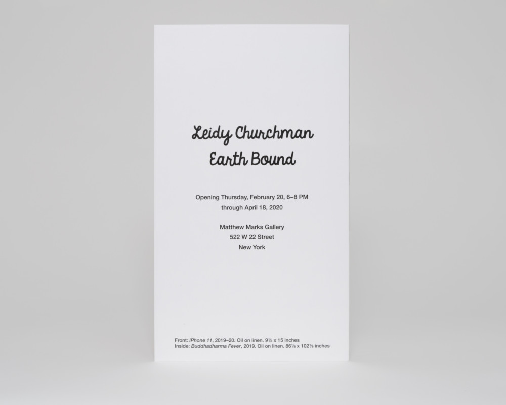 Announcement Image for this Exhibition