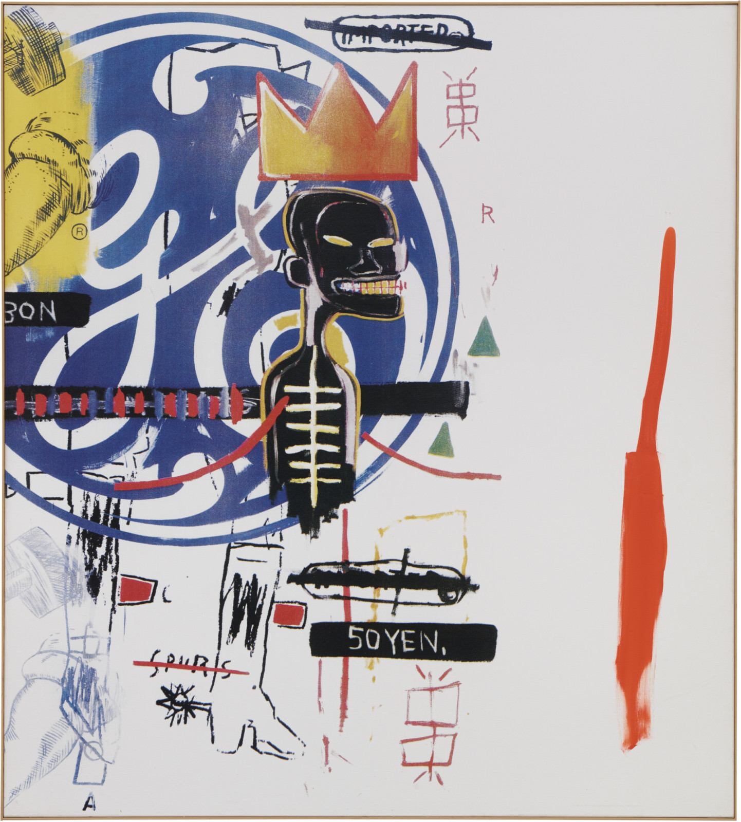Painting by Michel Majerus, , dated 1999