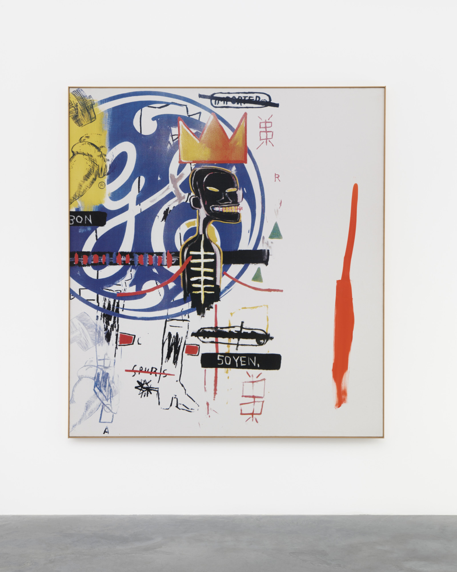 Painting by Michel Majerus, , dated 1999