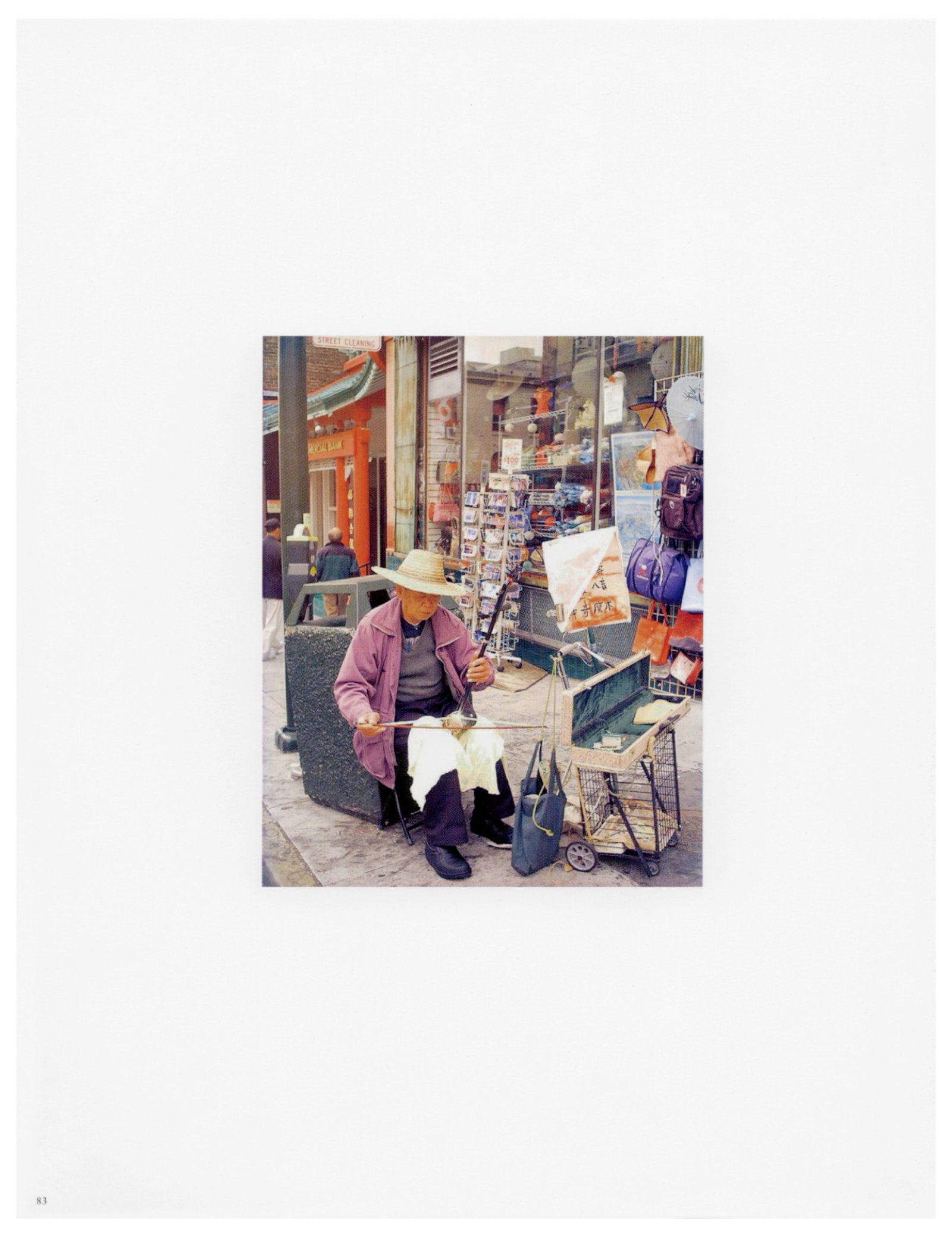 Print, dated 2011
