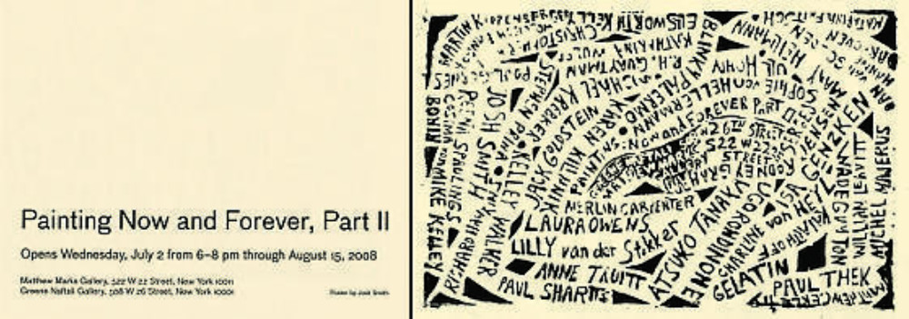 Announcement Image for this Exhibition