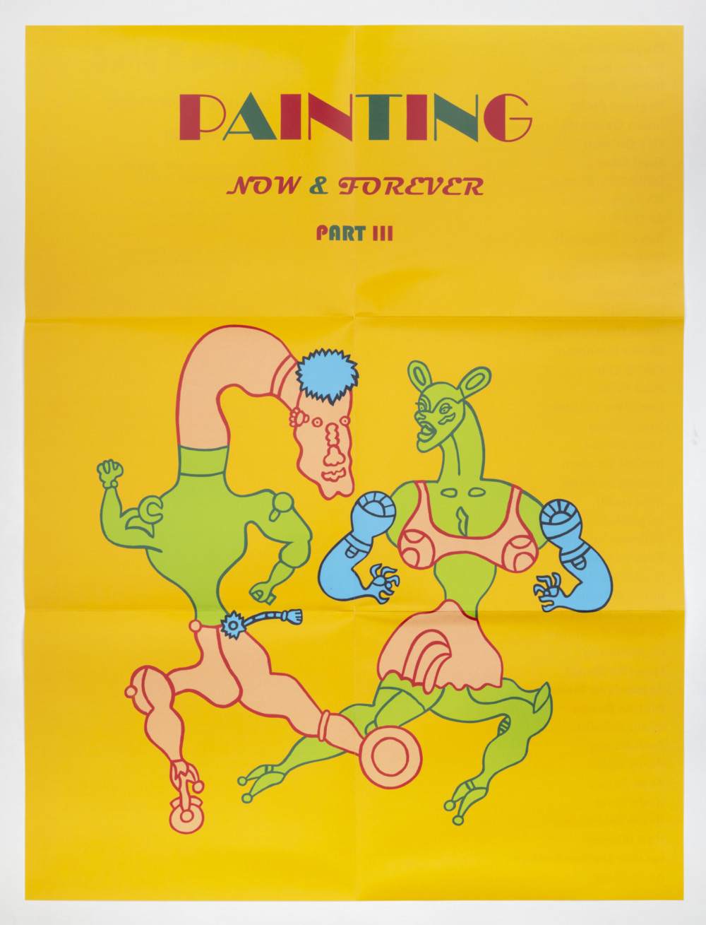 Announcement Image for this Exhibition