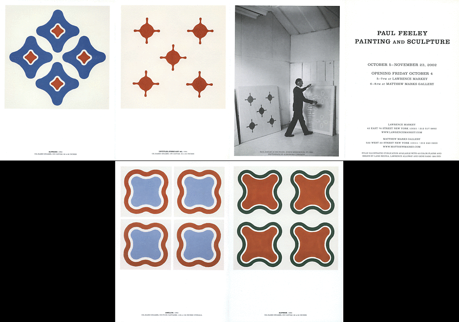 Announcement Image for this Exhibition
