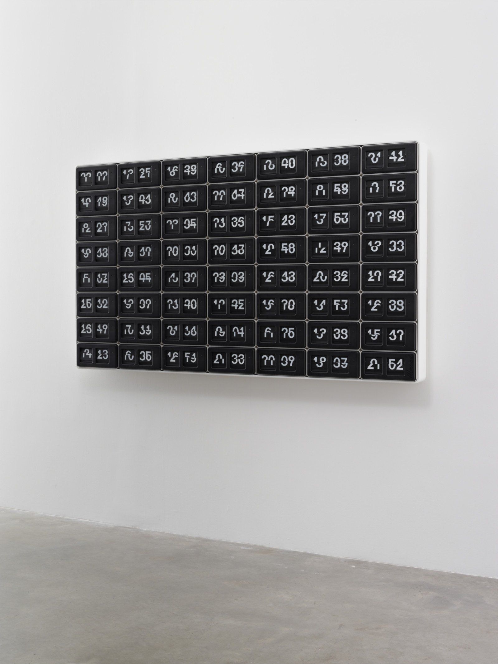 Sculpture by DA_inactive, , dated 2011