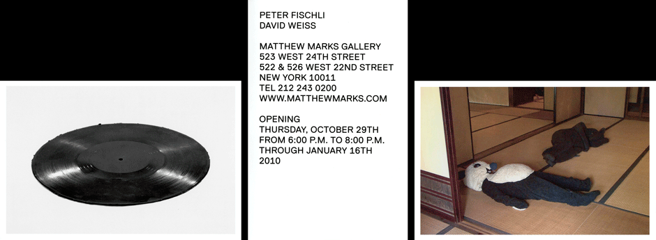 Announcement Image for this Exhibition