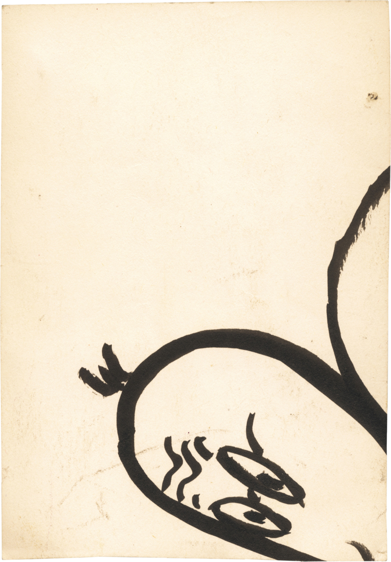 Drawing, dated 1978