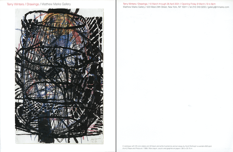 Announcement Image for this Exhibition