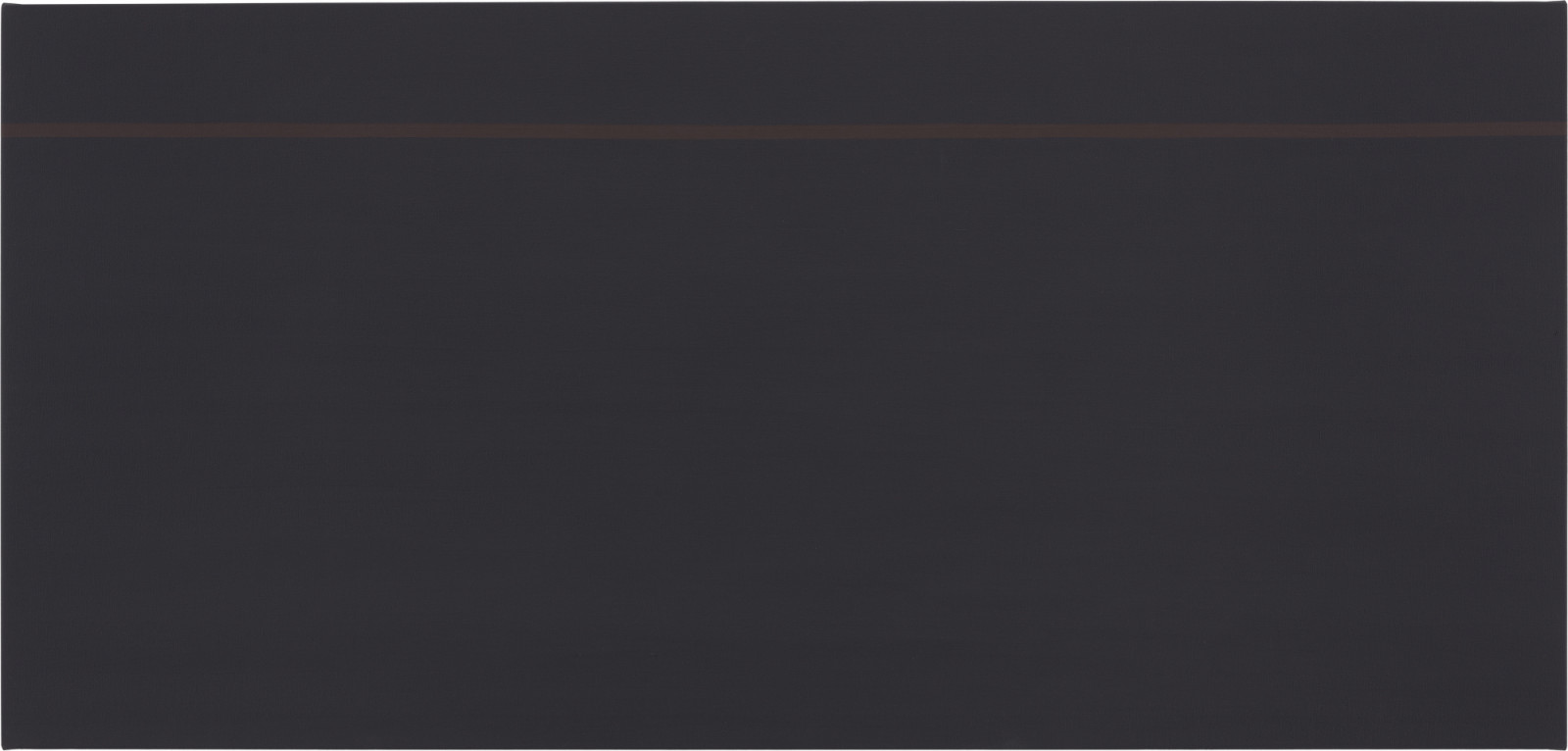 Painting by Anne Truitt, , dated 1974
