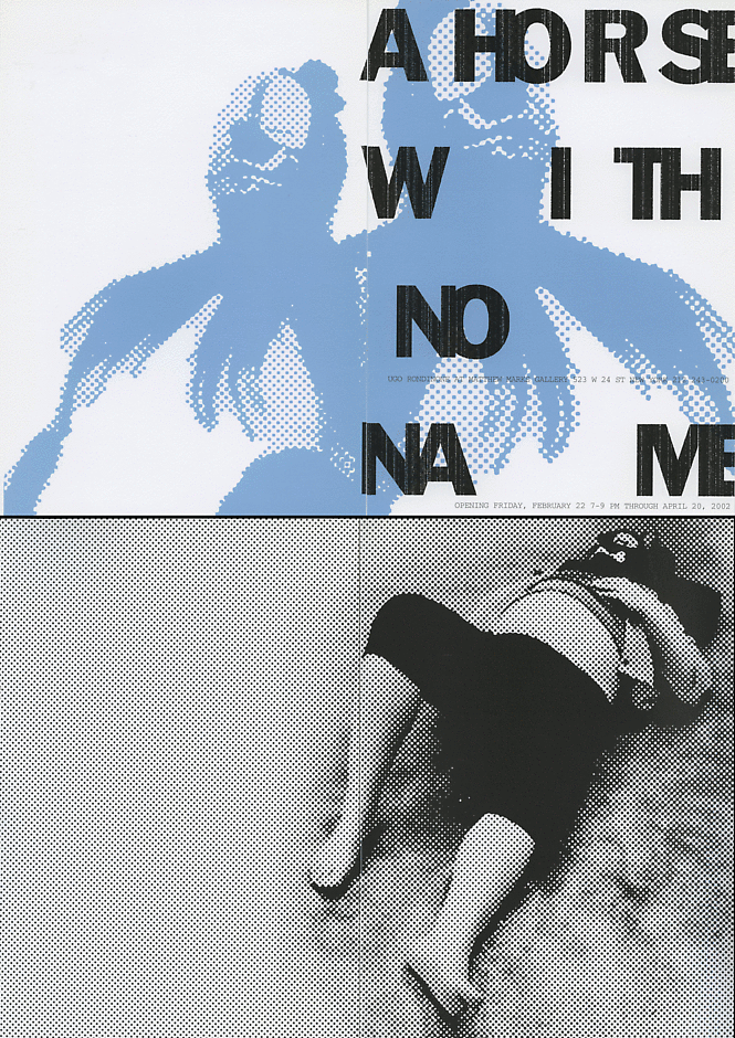 Announcement Image for this Exhibition