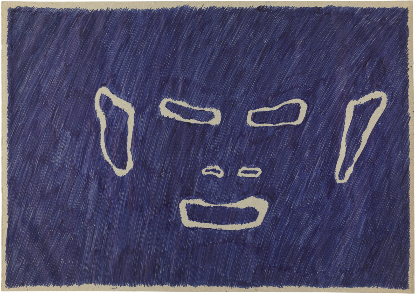 Drawing by David Weiss, , dated 1975