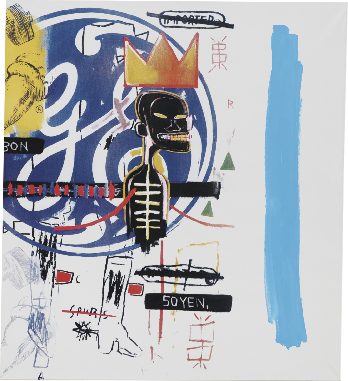 Painting by Michel Majerus, , dated 1999