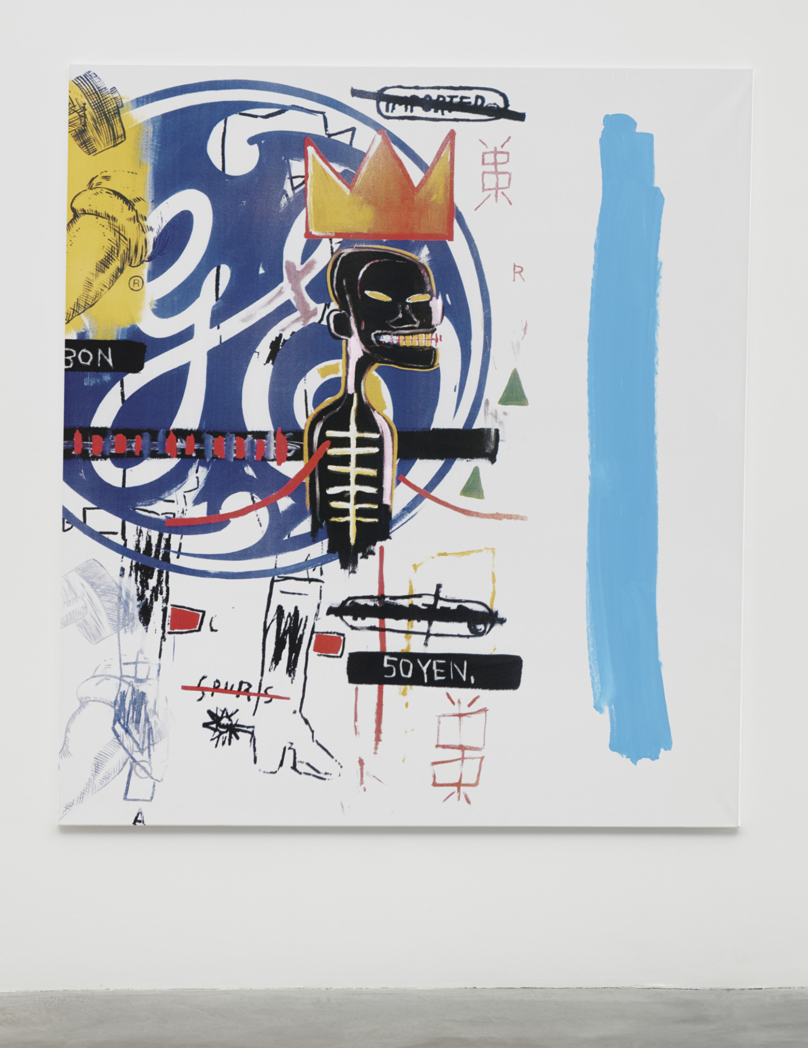 Painting by Michel Majerus, , dated 1999